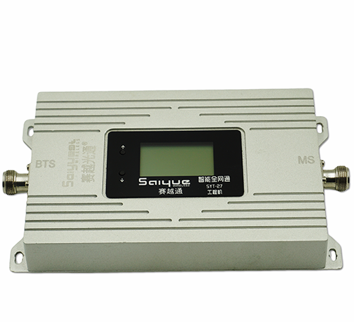 宝坻双频手机信号增强器800㎡